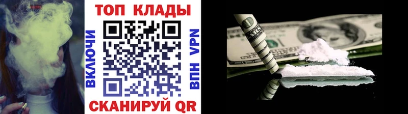 Как найти наркотики Оха Бошки Шишки  АМФ  ГАШИШ  Кокаин  KRAKEN маркетплейс  Альфа ПВП 