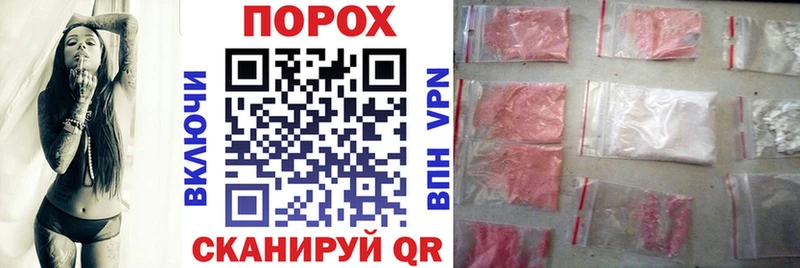 Amphetamine 98% KRAKEN ССЫЛКА Оха