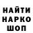 АМФЕТАМИН Розовый Harry Robins