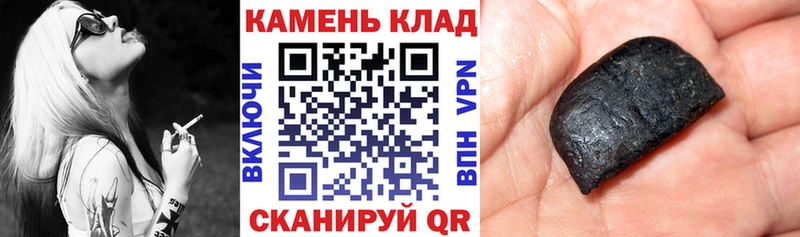 где купить   Оха  ГАШ VHQ 