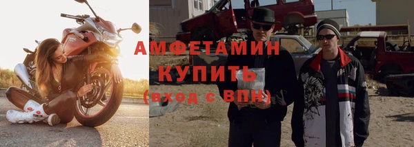 гашик Вязьма