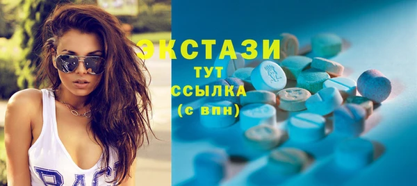 хмурый Вяземский