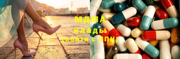 синтетический гашиш Вязники
