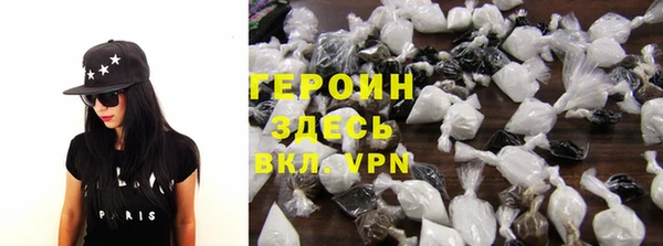 марки nbome Карпинск