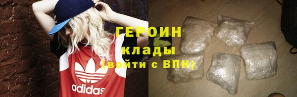 хмурый Вяземский