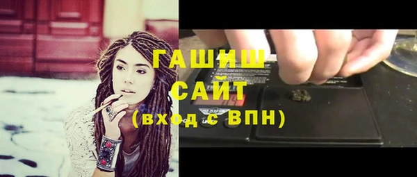 хмурый Вяземский