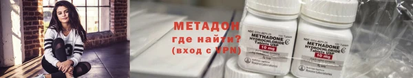 хмурый Вяземский