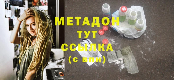 хмурый Вяземский