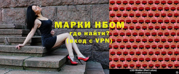 хмурый Вяземский