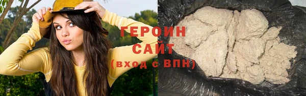 хмурый Вяземский